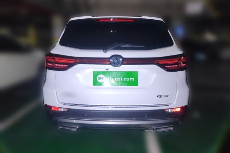 Used CHANGAN CS75 2023 Enjoy Edition 1.5T DCT Luxury Version Rear