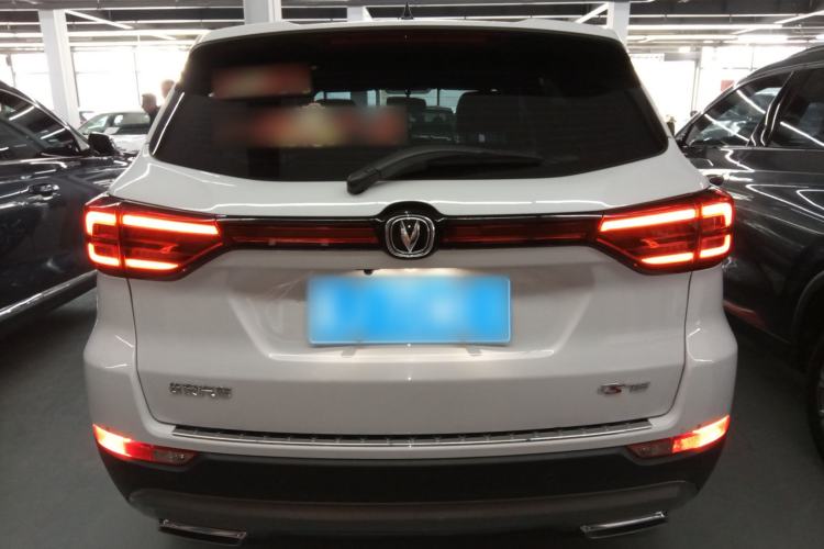 Used CHANGAN CS75 2023 Enjoy Edition 1.5T DCT Luxury Version Rear
