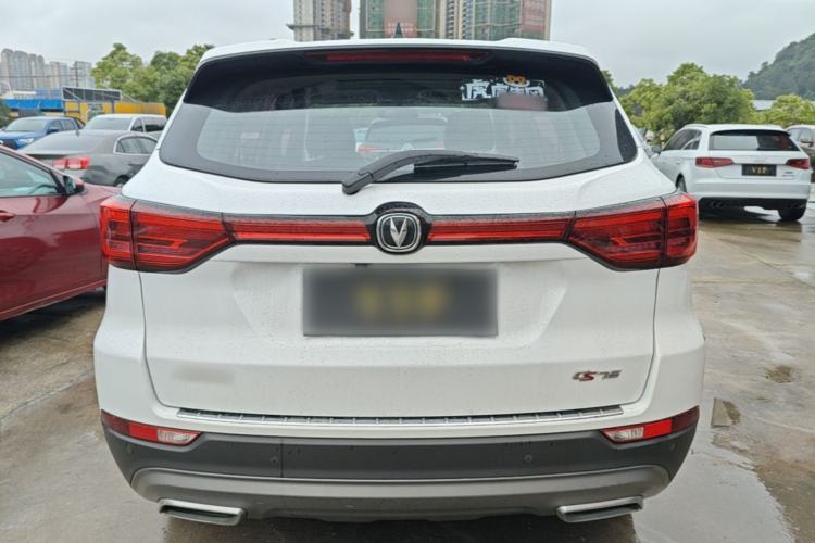 Used CHANGAN CS75 2023 Enjoy Edition 1.5T DCT Prestige Version Rear