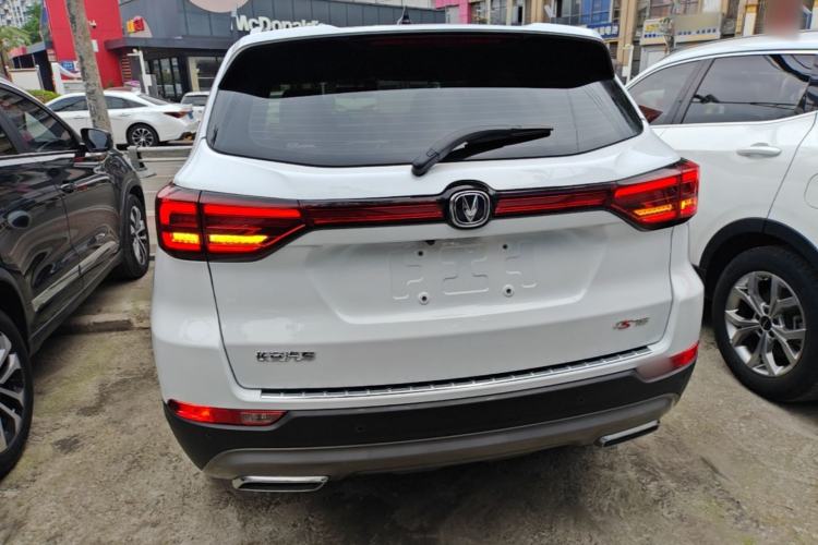 Used CHANGAN CS75 2023 Enjoy Edition 1.5T DCT Luxury Version Rear