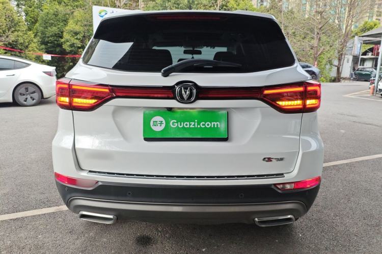 Used CHANGAN CS75 2023 Enjoy Edition 1.5T DCT Prestige Version Rear