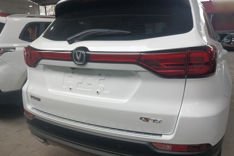 Used CHANGAN CS75 2023 Enjoy Edition 1.5T DCT Prestige Version Rear