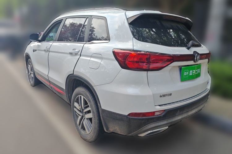 Used CHANGAN CS75 2023 Enjoy Edition 1.5T DCT Luxury Version Rear Left 45 Deg