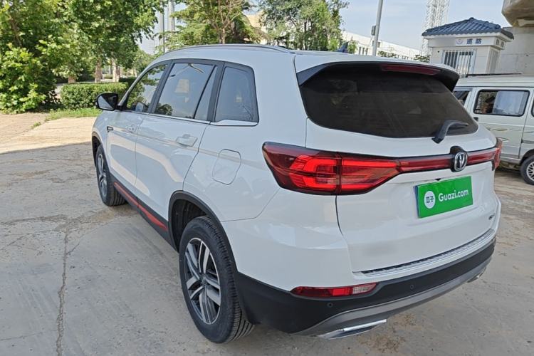 Used CHANGAN CS75 2023 Enjoy Edition 1.5T DCT Luxury Version Rear Left 45 Deg
