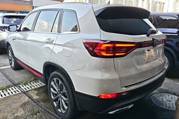 Used CHANGAN CS75 2023 Enjoy Edition 1.5T DCT Prestige Version Rear Left 45 Deg