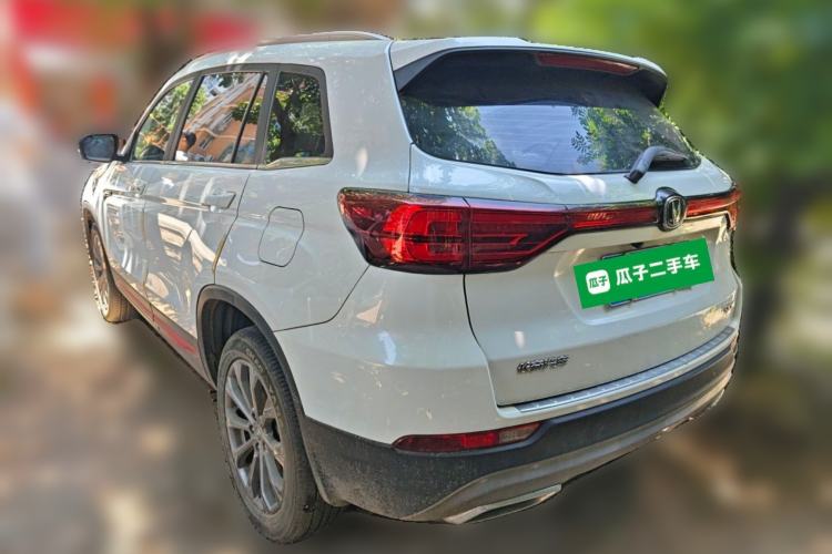Used CHANGAN CS75 2023 Enjoy Edition 1.5T DCT Prestige Version Rear Left 45 Deg
