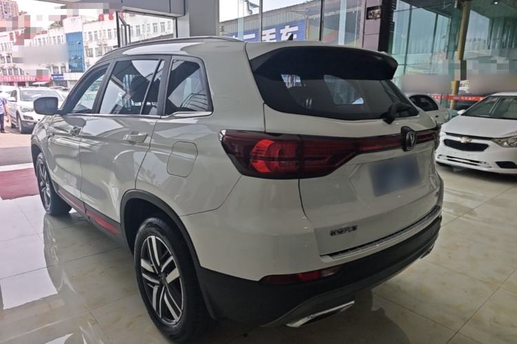 Used CHANGAN CS75 2023 Enjoy Edition 1.5T DCT Luxury Version Rear Left 45 Deg