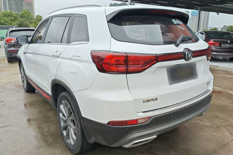 Used CHANGAN CS75 2023 Enjoy Edition 1.5T DCT Prestige Version Rear Left 45 Deg