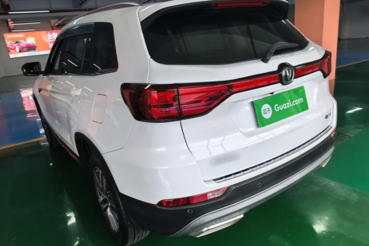 Used CHANGAN CS75 2023 Enjoy Edition 1.5T DCT Luxury Version Rear Left 45 Deg