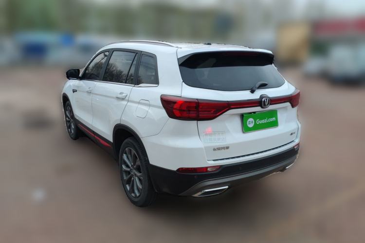 Used CHANGAN CS75 2023 Enjoy Edition 1.5T DCT Prestige Version Rear Left 45 Deg