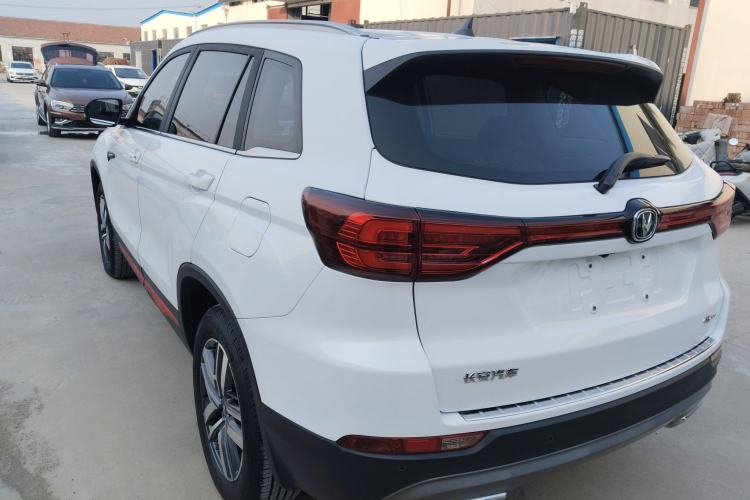 Used CHANGAN CS75 2023 Enjoy Edition 1.5T DCT Luxury Version Rear Left 45 Deg