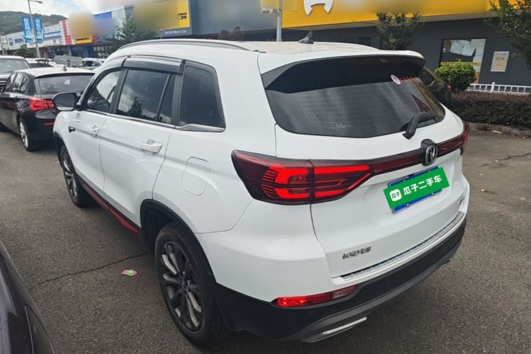 Used CHANGAN CS75 2023 Enjoy Edition 1.5T DCT Prestige Version Rear Left 45 Deg