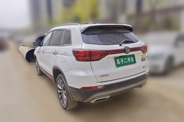 Used CHANGAN CS75 2023 Enjoy Edition 1.5T DCT Prestige Version Rear Left 45 Deg