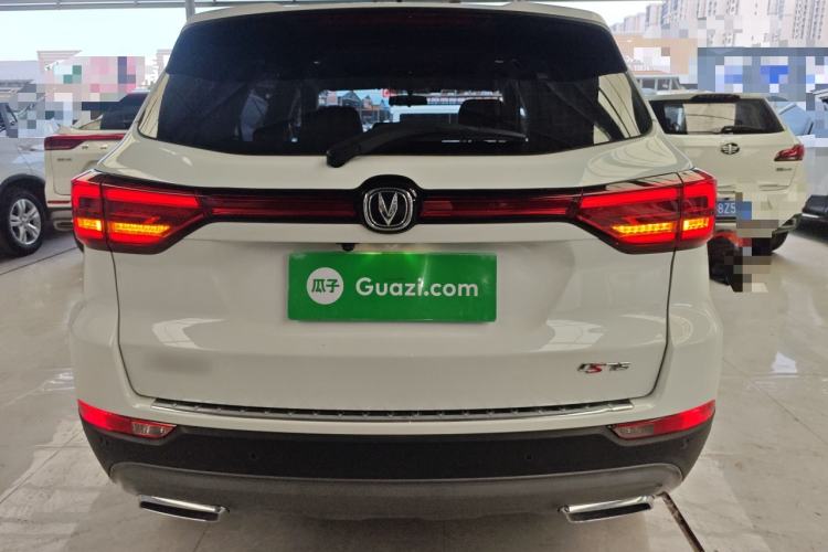 Used CHANGAN CS75 2023 Enjoy Edition 1.5T DCT Prestige Version Rear