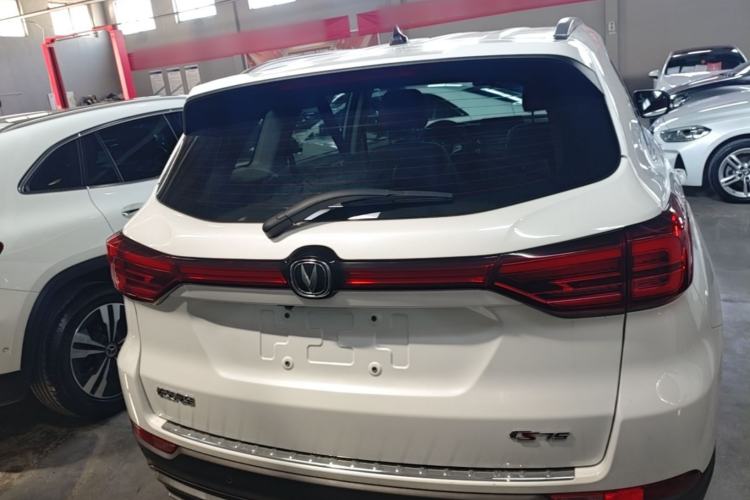 Used CHANGAN CS75 2023 Enjoy Edition 1.5T DCT Luxury Version Rear
