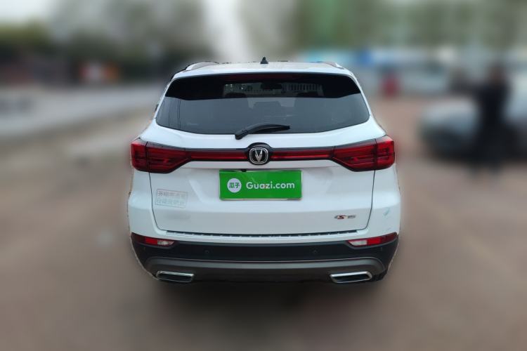 Used CHANGAN CS75 2023 Enjoy Edition 1.5T DCT Prestige Version Rear