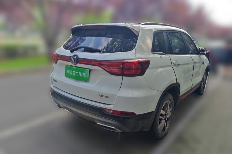 Used CHANGAN CS75 2023 Enjoy Edition 1.5T DCT Luxury Version Rear Right 45 Deg