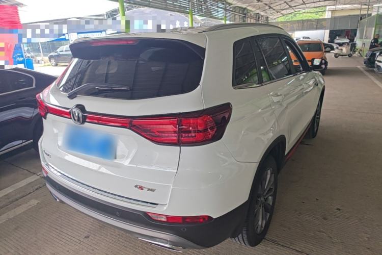 Used CHANGAN CS75 2023 Enjoy Edition 1.5T DCT Prestige Version Rear Right 45 Deg