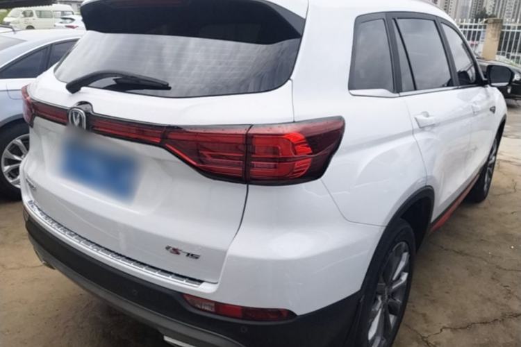 Used CHANGAN CS75 2023 Enjoy Edition 1.5T DCT Prestige Version Rear Right 45 Deg