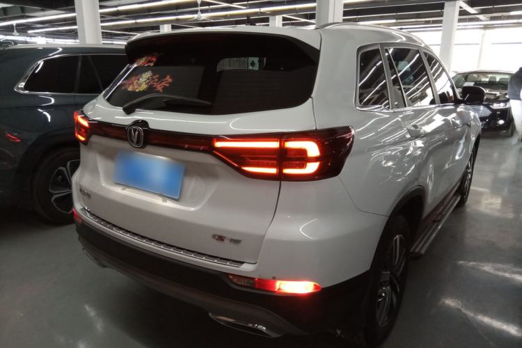 Used CHANGAN CS75 2023 Enjoy Edition 1.5T DCT Luxury Version Rear Right 45 Deg