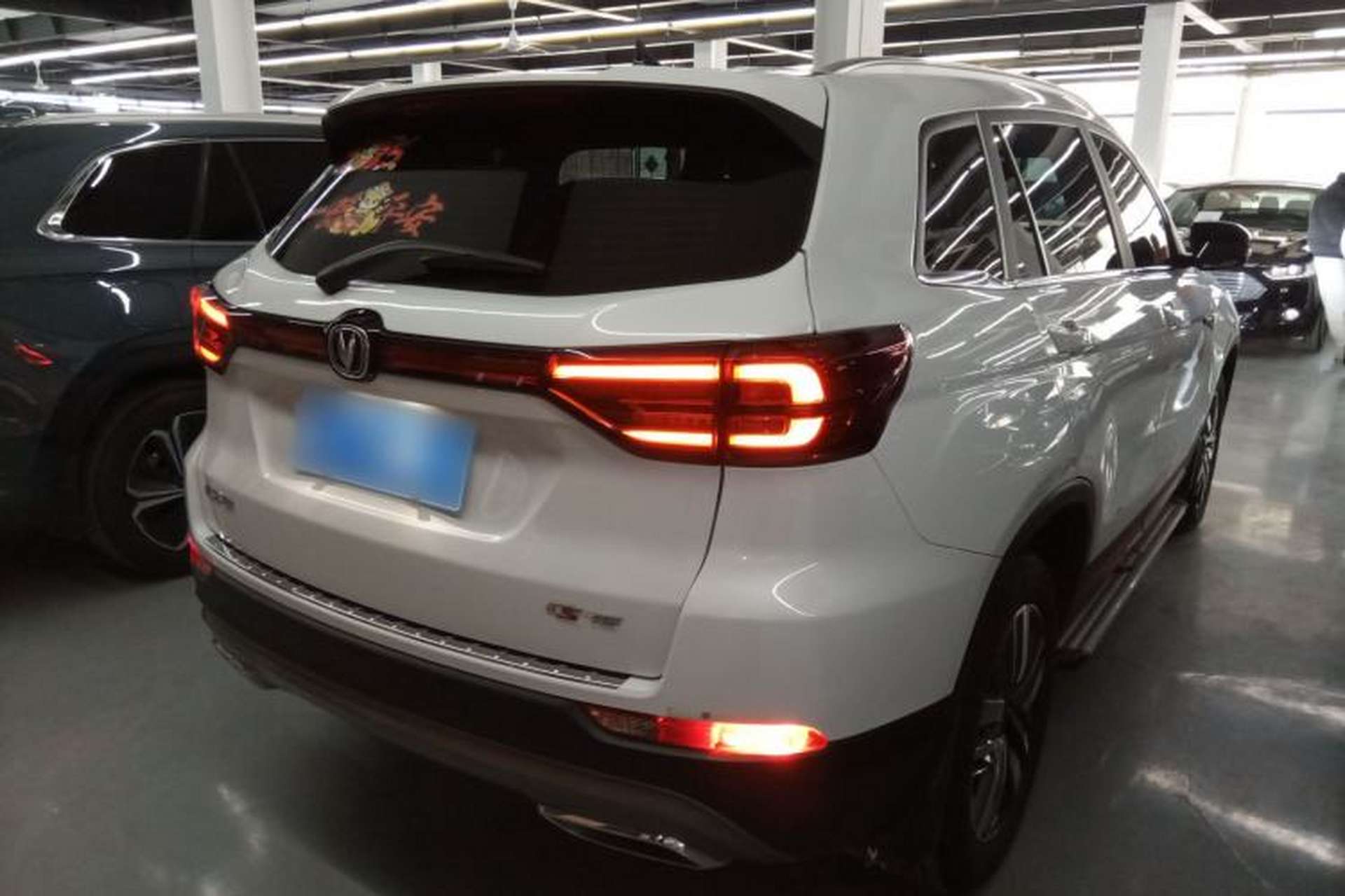 Used CHANGAN CS75 2023 Enjoy Edition 1.5T DCT Luxury Version Rear Right 45 Deg