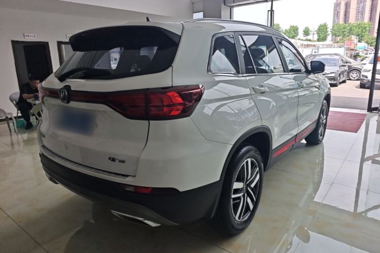 Used CHANGAN CS75 2023 Enjoy Edition 1.5T DCT Luxury Version Rear Right 45 Deg