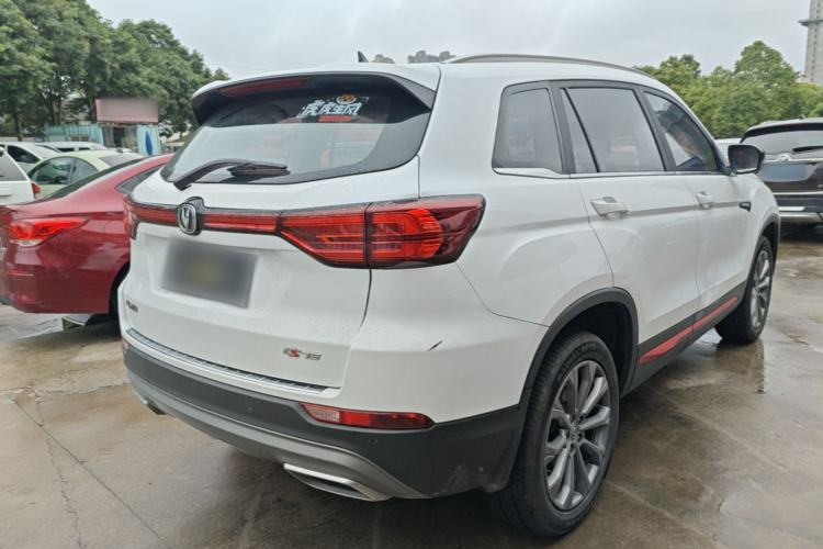 Used CHANGAN CS75 2023 Enjoy Edition 1.5T DCT Prestige Version Rear Right 45 Deg