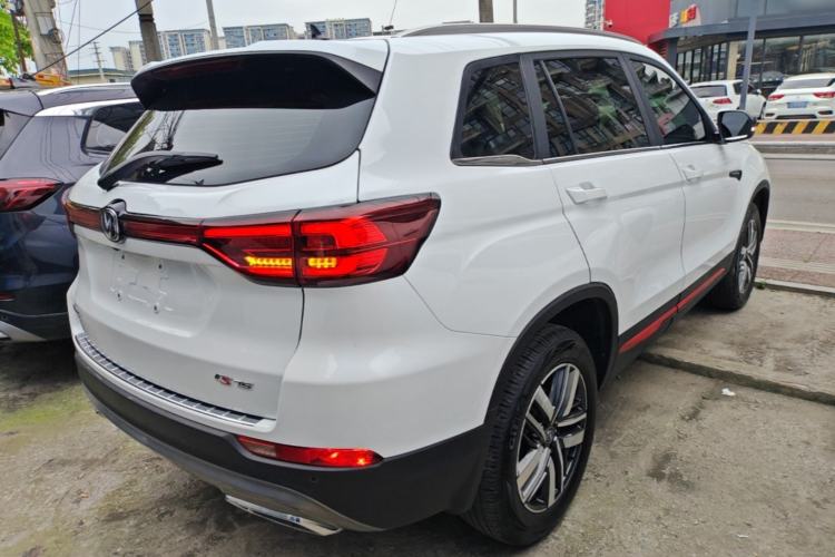Used CHANGAN CS75 2023 Enjoy Edition 1.5T DCT Luxury Version Rear Right 45 Deg