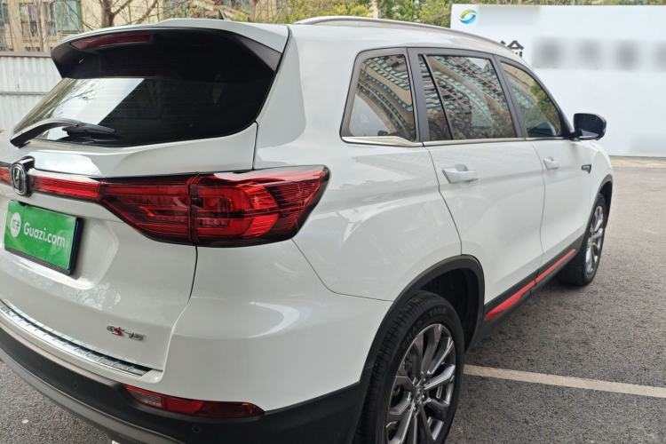 Used CHANGAN CS75 2023 Enjoy Edition 1.5T DCT Prestige Version Rear Right 45 Deg