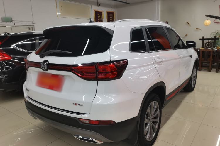 Used CHANGAN CS75 2023 Enjoy Edition 1.5T DCT Prestige Version Rear Right 45 Deg