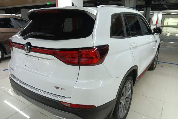 Used CHANGAN CS75 2023 Enjoy Edition 1.5T DCT Prestige Version Rear Right 45 Deg