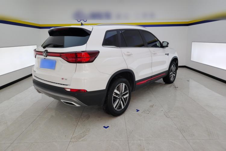 Used CHANGAN CS75 2023 Enjoy Edition 1.5T DCT Luxury Version Rear Right 45 Deg