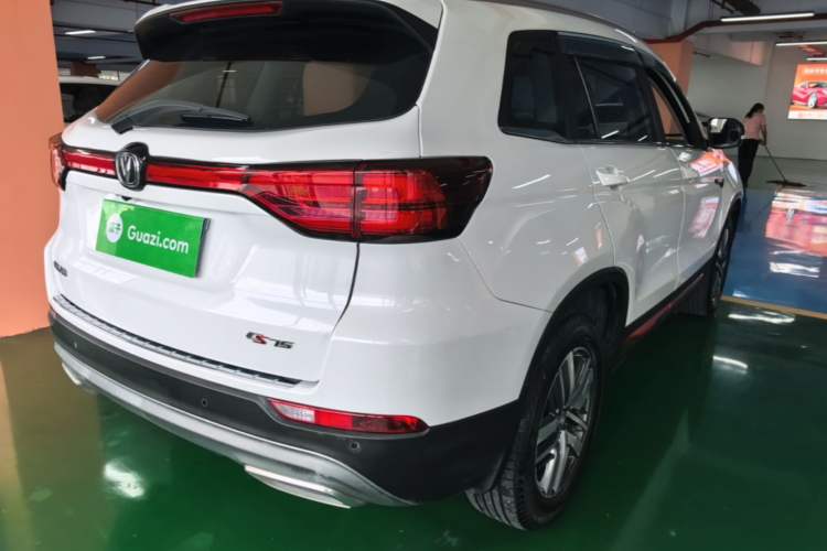 Used CHANGAN CS75 2023 Enjoy Edition 1.5T DCT Luxury Version Rear Right 45 Deg
