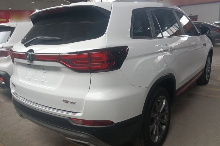 Used CHANGAN CS75 2023 Enjoy Edition 1.5T DCT Prestige Version Rear Right 45 Deg