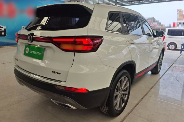 Used CHANGAN CS75 2023 Enjoy Edition 1.5T DCT Prestige Version Rear Right 45 Deg