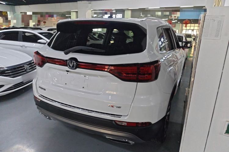 Used CHANGAN CS75 2023 Enjoy Edition 1.5T DCT Prestige Version Rear Right 45 Deg