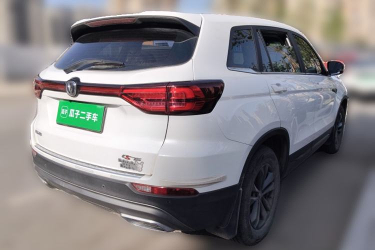 Used CHANGAN CS75 2023 Enjoy Edition 1.5T Manual Elite Model Rear Right 45 Deg