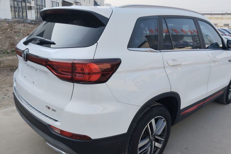 Used CHANGAN CS75 2023 Enjoy Edition 1.5T DCT Luxury Version Rear Right 45 Deg