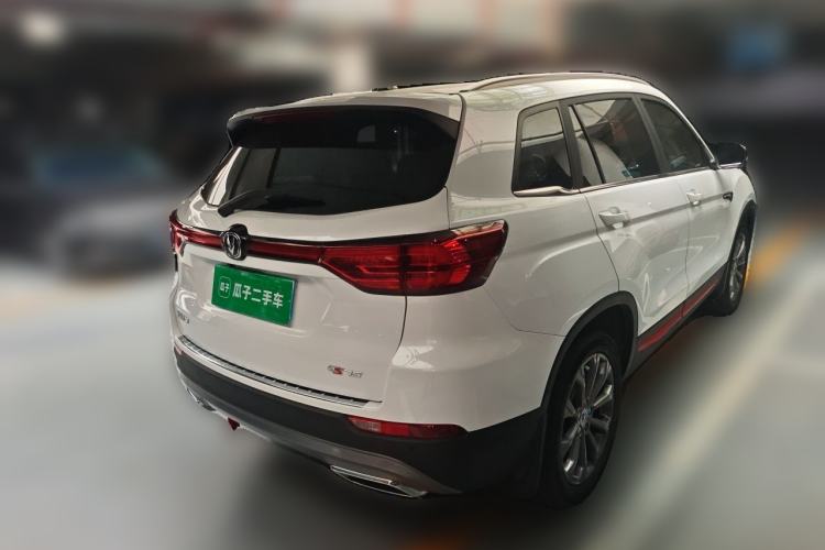 Used CHANGAN CS75 2023 Enjoy Edition 1.5T DCT Prestige Version Rear Right 45 Deg