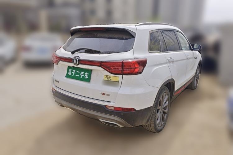 Used CHANGAN CS75 2023 Enjoy Edition 1.5T DCT Prestige Version Rear Right 45 Deg
