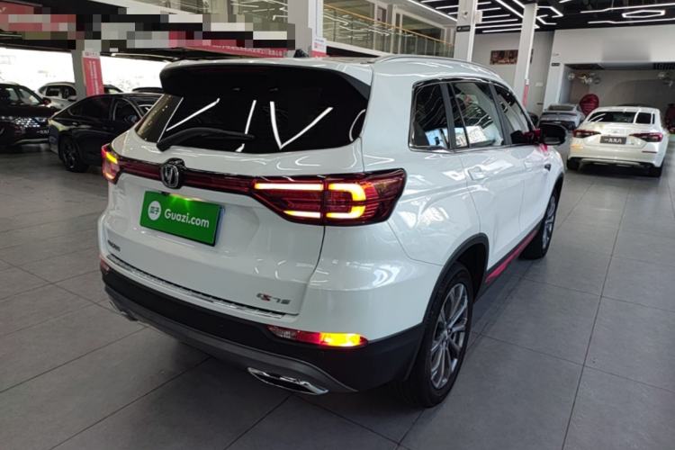 Used CHANGAN CS75 2023 Enjoy Edition 1.5T DCT Prestige Version Rear Right 45 Deg
