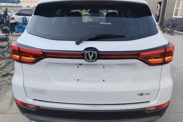 Used CHANGAN CS75 2023 Enjoy Edition 1.5T DCT Luxury Version Rear