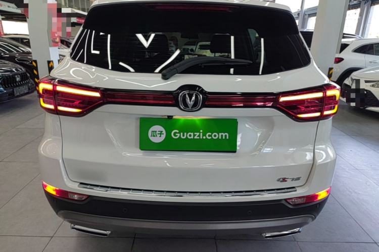 Used CHANGAN CS75 2023 Enjoy Edition 1.5T DCT Prestige Version Rear