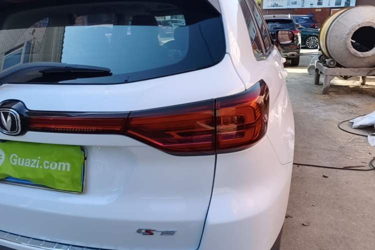 Used CHANGAN CS75 2023 Enjoy Edition 1.5T DCT Prestige Version Right Rear Taillight