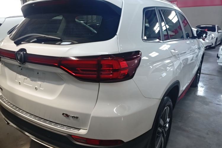 Used CHANGAN CS75 2023 Enjoy Edition 1.5T DCT Luxury Version Right Rear Taillight