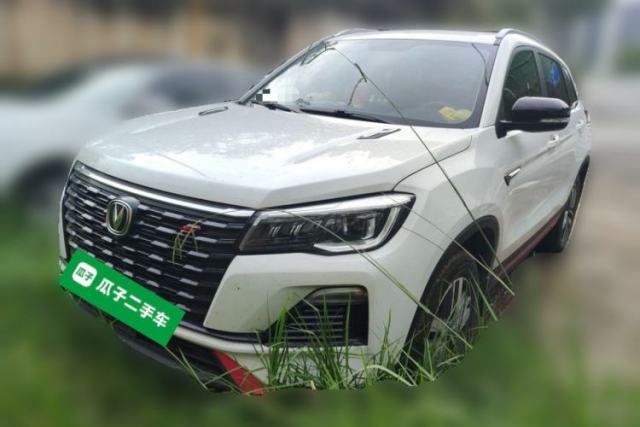 Used CHANGAN CS75 2023 Enjoy Edition 1.5T DCT Luxury Version