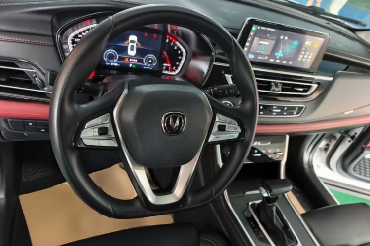 Used CHANGAN CS75 2023 Enjoy Edition 1.5T DCT Luxury Version Steering Wheel