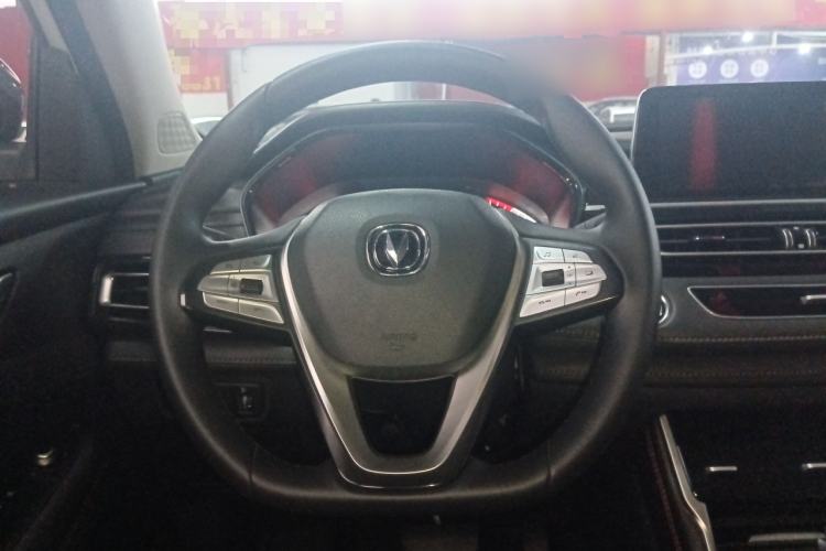 Used CHANGAN CS75 2023 Enjoy Edition 1.5T DCT Prestige Version Steering Wheel