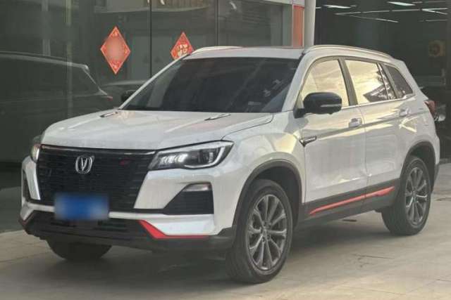 Used CHANGAN CS75 2023 Enjoy Edition 1.5T DCT Prestige Version