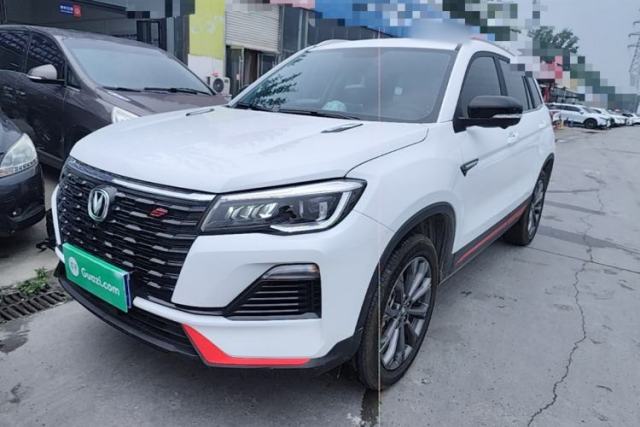 Used CHANGAN CS75 2023 Enjoy Edition 1.5T DCT Prestige Version